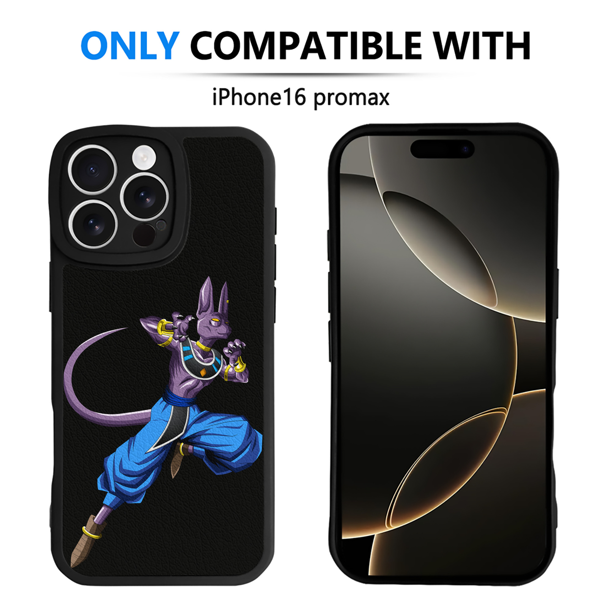 （画像用） ドラゴンボール ビルス 破壊神ビルス DRAGON BALL Beerus Birusu 【iPhone 16シリーズ対応】シリコンスマホケース（レザー調） 材質：シリコン